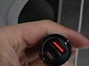 basa車(chē)載充電器超級快充 點(diǎn)煙器轉換器一拖二48W適用蘋(píng)果16安卓華為小米 曬單實(shí)拍圖