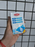 三元特品純牛奶250ml*24盒  100%生牛乳 曬單實拍圖
