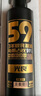 光良 數(shù)據(jù)瓶59 濃香型白酒 42度 500ml*6瓶 整箱裝  曬單實(shí)拍圖
