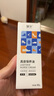 皇宇（solunar）鞋油真皮保養(yǎng)油無色皮鞋油清潔護(hù)理防水保養(yǎng)去污上光補(bǔ)色膏60g 曬單實(shí)拍圖