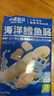 小鹿藍(lán)藍(lán)深海鱈魚腸寶寶零食兒童營養(yǎng)高蛋白休閑零食健康即食 深海鱈魚腸【包裝升級3袋裝】 曬單實(shí)拍圖