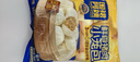 三只松鼠【圍裙阿姨】小籠包早餐包子半成品食品速食冷凍早餐家庭早餐 菜小籠包200g*2+肉小籠包200g*2 曬單實拍圖