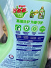 好爸爸（Kispa）天然親膚洗衣液13.8斤 洗衣露 低敏親膚 深層去漬  嬰幼兒可用 曬單實拍圖