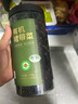 京東京造有機(jī)裙帶菜150g免切免撕自然晾曬高泡發(fā)率涼拌煲湯火鍋食材 曬單實(shí)拍圖