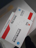 【付款后聯(lián)系客服】賽菲特 氨甲環(huán)酸注射液5ml:0.25g*5支/盒 掛號問診取藥服務(wù) 1盒裝 曬單實(shí)拍圖