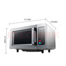 美的（Midea）商用微波爐 大容量大功率飯店便利店解凍酒店 家用智能微波爐 25升容量-900W【EM925F4T-SS】 商用大容量微波爐 曬單實(shí)拍圖