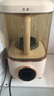 華生（Wahson）【國(guó)家補(bǔ)貼】破壁機(jī)家用免煮五谷雜糧低音多功能豆?jié){機(jī)免過(guò)濾榨汁料理輔食機(jī)1.75L大容量WS-879 曬單實(shí)拍圖