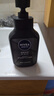 妮維雅（NIVEA）男士洗面奶保濕收縮毛孔深黑DEEP控油細(xì)致毛孔潔面雙支套裝 曬單實(shí)拍圖