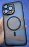 栗好嘉適用蘋果16ProMax手機殼iPhone15/14保護套創(chuàng)意時尚膚感金屬鏡頭全包防摔磁吸個性半透明磨砂后殼 【黑色】磁吸款 蘋果14Pro max 曬單實拍圖