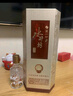 水井坊 臻釀八號 52度 500ml*6瓶 整箱裝 濃香型白酒  曬單實拍圖
