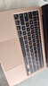 Apple MacBook Air（M1）2020款 13英寸 二手蘋果筆記本電腦 金色 M1+8G+256G 曬單實拍圖