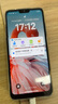 碩王X7pro 2025新款512G智能手機(jī)5G卡全網(wǎng)通8核旗艦電競游戲機(jī)百元學(xué)生高清拍照長續(xù)航便宜老人備用機(jī) 黑色【官方正品|全新未拆封】 16G+256GB 曬單實拍圖