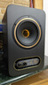 TANNOY 天朗 GOLD5 7 8 有源監(jiān)聽(tīng)音箱黃金同軸桌面書(shū)架錄音室音響 GOLD7【對(duì)裝】【音頻線+音響墊】 曬單實(shí)拍圖
