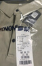 羅蒙（ROMON）長袖t恤男翻領(lǐng)2025秋季新款商務(wù)休閑純色男士polo領(lǐng)打底體恤衫 米白 L (建議120-135斤) 曬單實拍圖