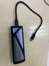 綠聯(lián)M.2 NVMe固態(tài)硬盤盒 Type-C3.2移動硬盤盒 適用筆記本電腦蘋果16手機外接SSD硬盤盒 鋁合金散熱 曬單實拍圖