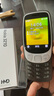 諾基亞（NOKIA）3210 4G 移動(dòng)聯(lián)通電信廣電全網(wǎng)通 2.4英寸雙卡雙待 直板按鍵學(xué)生功能機(jī)備用手機(jī)黑色 曬單實(shí)拍圖