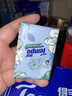 得寶（TEMPO）一博同款 手帕紙 茉莉花味4層7張*36包 濕水不破 紙巾小包 面巾紙 曬單實拍圖