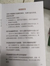 德世朗（DESLON）藍鯊Pro麥飯石不粘鍋炒菜家用平底燃氣灶電磁爐無油煙不沾鍋 曬單實拍圖
