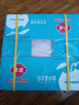 佳農(nóng) 泰國進(jìn)口椰青9粒裝 單果900g+ 贈(zèng)開椰器吸管 生鮮水果 源頭直發(fā) 曬單實(shí)拍圖