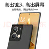 HotFire 適用opporeno9pro+手機殼 oppo reno9pro+保護套 升級膚感羊巴皮磨砂鏡頭全包男款女硅膠-煙灰色 曬單實拍圖