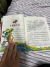 幼兒童睡前故事書(shū)注音版0-3-6歲寶寶圖書(shū)幼兒?jiǎn)⒚晒适聲?shū)安徒生格林一千零一夜伊索寓言小學(xué)生一二年級課外書(shū)帶拼音故事書(shū)幼兒圖書(shū)一二三四五六歲 【加厚版】安徒生+格林+伊索+一千零一夜 曬單實(shí)拍圖