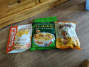 德富祥 陜西特色早餐油茶配麻花 五仁咸油茶480g 咸酥麻花252g 曬單實(shí)拍圖