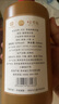 漢莊陳曲香一號貴州茅臺鎮醬香型白酒53度純糧食高粱酒坤沙酒 53度 500mL 2瓶 曬單實(shí)拍圖