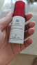 薇諾娜（WINONA）緊致抗皺眼霜淡化細紋提拉緊致保濕面部護膚化妝品官方旗艦正品 【緊致淡紋】20g 買(mǎi)1送1 曬單實(shí)拍圖