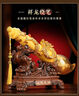 大筆招財(cái)擺件客廳酒柜辦公桌裝飾擺設(shè)店鋪公司開業(yè)喬遷禮品 絨沙金色大號必（筆）定發(fā)財(cái)+彩盒 曬單實(shí)拍圖