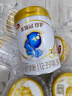 伊利奶粉【新國標】金領(lǐng)冠珍護3段900克幼兒配方奶粉1-3歲三段可積分 3段6罐900g (整箱加送130g) 曬單實(shí)拍圖