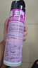 雷達（Raid）基孔肯雅熱殺蟲(chóng)劑噴霧550ml*2瓶無(wú)香型殺蟲(chóng)氣霧劑 蟑螂藥 滅蟑螂 曬單實(shí)拍圖