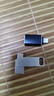 惠普128GB Type-C USB3.2 Gen1U盤加蘋果lightning轉(zhuǎn)接頭 手機(jī)電腦U盤x206c 全金屬雙接口學(xué)習(xí)辦公優(yōu)盤 曬單實(shí)拍圖