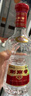 劍南春 水晶劍 52度 558ml 單瓶裝 濃香型白酒 加量不加價 曬單實(shí)拍圖