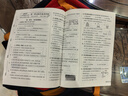 25春 小學(xué)學(xué)霸作業(yè)本 科學(xué) 六年級 下冊 教科版 pass綠卡圖書(shū) 同步訓練 練習題附試卷 同步教材 曬單實(shí)拍圖