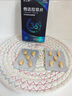 [杰士邦] 他達(dá)拉非片20mg*10片/盒 男科用藥 京東大藥房 曬單實(shí)拍圖