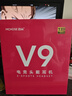 邁從（MCHOSE）V9 Pro游戲耳機(jī)頭戴式電競(jìng)電腦耳機(jī)三角洲行動(dòng)fps吃雞聽聲辨位電競(jìng)芯片聲卡7.1聲道無線藍(lán)牙有線 【V9 Pro 無線7.1版】53mm大動(dòng)圈漿果紅 曬單實(shí)拍圖