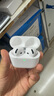 華強(qiáng)北原裝藍(lán)牙耳機(jī)【官網(wǎng)正品丨降噪Air7代】適配蘋果新款A(yù)NC降噪pods無線半入耳式原裝iphone16pro/15/14 【原版全功能pods4降噪版】 ANC降噪+靈動島彈窗+空間音頻 曬單實(shí)拍圖