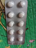 [沃麗汀]卵磷脂絡(luò)合碘片 1.5mg*60片 1盒裝 曬單實拍圖