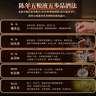 五糧液 五糧春第二代 2021-22年 52度 500ml*6瓶 陳年老酒【名酒鑒真】 曬單實(shí)拍圖