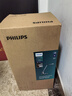 飛利浦（PHILIPS）全光譜護(hù)眼學(xué)習(xí)閱讀臺(tái)燈學(xué)生兒童專用防藍(lán)光防近視軒坦白國家補(bǔ)貼 曬單實(shí)拍圖
