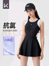 Keep泳衣女士連衣無袖裙式保守顯瘦遮肉溫泉游泳衣 665 黑色 M 曬單實(shí)拍圖