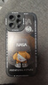 奶小鴨（NEYAA）適用蘋果16promax手機(jī)殼 iphone16promax保護(hù)套全包硅膠防摔超薄創(chuàng)意卡通簡約軟殼男女款 石墨黑 曬單實拍圖