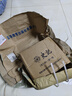 【正版】史記原著(zhù)（全本全注全譯）（布脊精裝全九冊）岳麓書(shū)社 文言文原版白話(huà)文對照正版書(shū)籍司馬遷青少年版原著(zhù) 曬單實(shí)拍圖