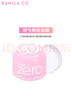 芭妮蘭（banila co）zero卸妝膏經(jīng)典款180ml【小粉罐PRO】秒乳化臉部眼唇卸妝  曬單實(shí)拍圖
