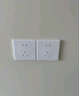 施耐德電氣五孔帶USB+Type-C(快充21W)電源插座面板86型暗裝 皓呈奶油白色 曬單實拍圖