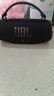 JBL CHARGE6 音樂沖擊波六代 便攜藍(lán)牙音箱+低音炮 戶外防水音響 AI音效增強(qiáng) 七夕禮物 深空黑 曬單實(shí)拍圖
