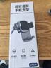 載想華為purax闊折疊屏手機(jī)車載支架榮耀小米o(hù)ppo小折疊屏專用車支架 【出風(fēng)口款】三角支撐丨穩(wěn)固不掉 【專用】華為Pura X闊折疊屏手機(jī) 曬單實(shí)拍圖