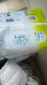 babycareAir pro拉拉褲夏季超薄透氣尿不濕寶寶尿片bbc嬰兒新生兒日用尿布 XL 4包 128片 【體重12-17KG】 曬單實(shí)拍圖