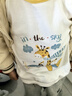 嬰蓓依兒童長袖t恤打底衫男童女童上衣嬰兒寶寶衣服純棉春秋裝休閑童裝 飛行長頸鹿 100 曬單實拍圖
