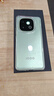 vivo iQOO 13【國家補(bǔ)貼】12GB+512GB 曼島 驍龍8至尊版 2K護(hù)眼屏 120W快充長續(xù)航 5G電競手機(jī) 曬單實(shí)拍圖